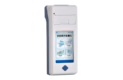 北海市手持式金标读数仪IN-JD01