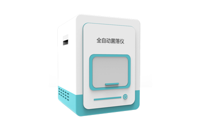 北海市全自动菌落计数器IN-J400